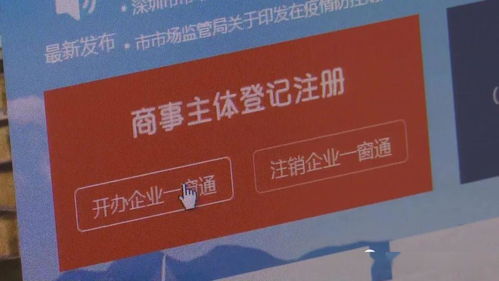 深圳一季度經濟活力強勁，技術創新驅動企業蓬勃發展