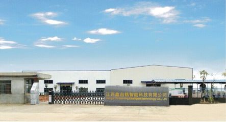探訪江西鑫臺銘智能科技 以技術創(chuàng)新重塑建材裝備新高度
