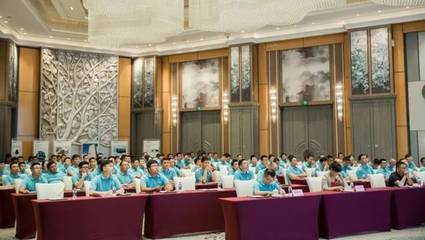 匠心筑夢，共譜新篇——熱烈祝賀中財集團化建業營銷隊伍半年度會議順利召開，并探索婚慶服務新藍海